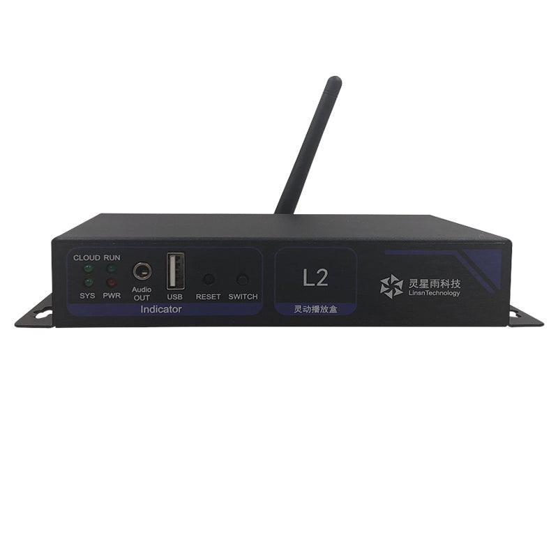 LINSN L2 Asynchronous control Play controller